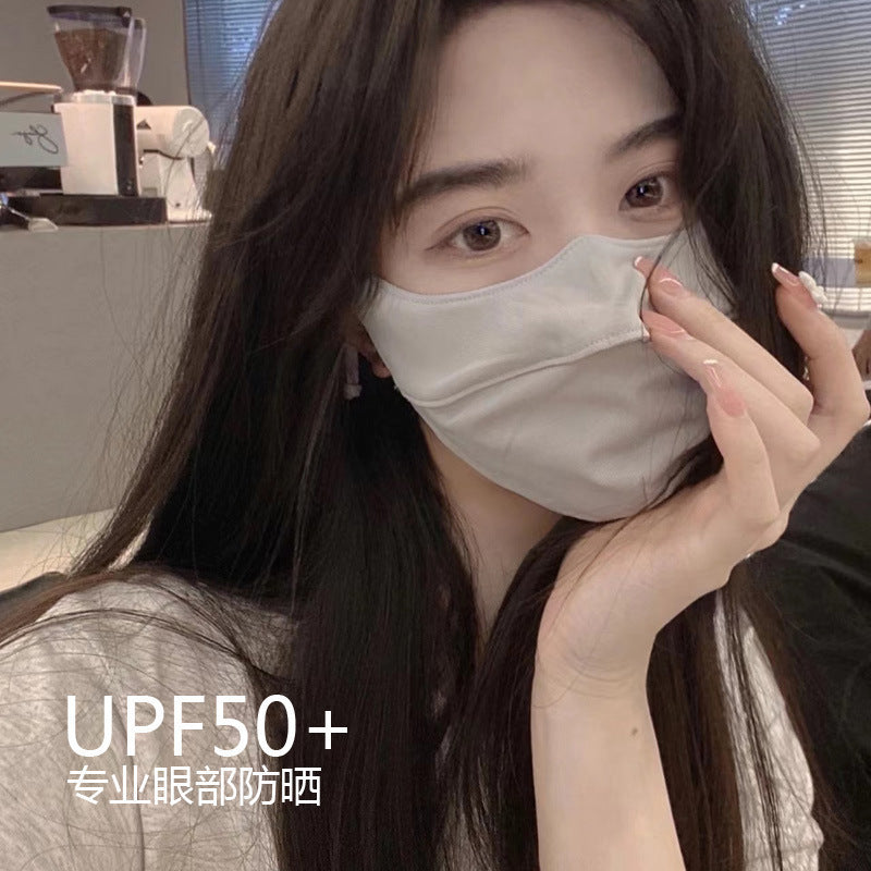 INSTOCK-Ice Silk Face Mask