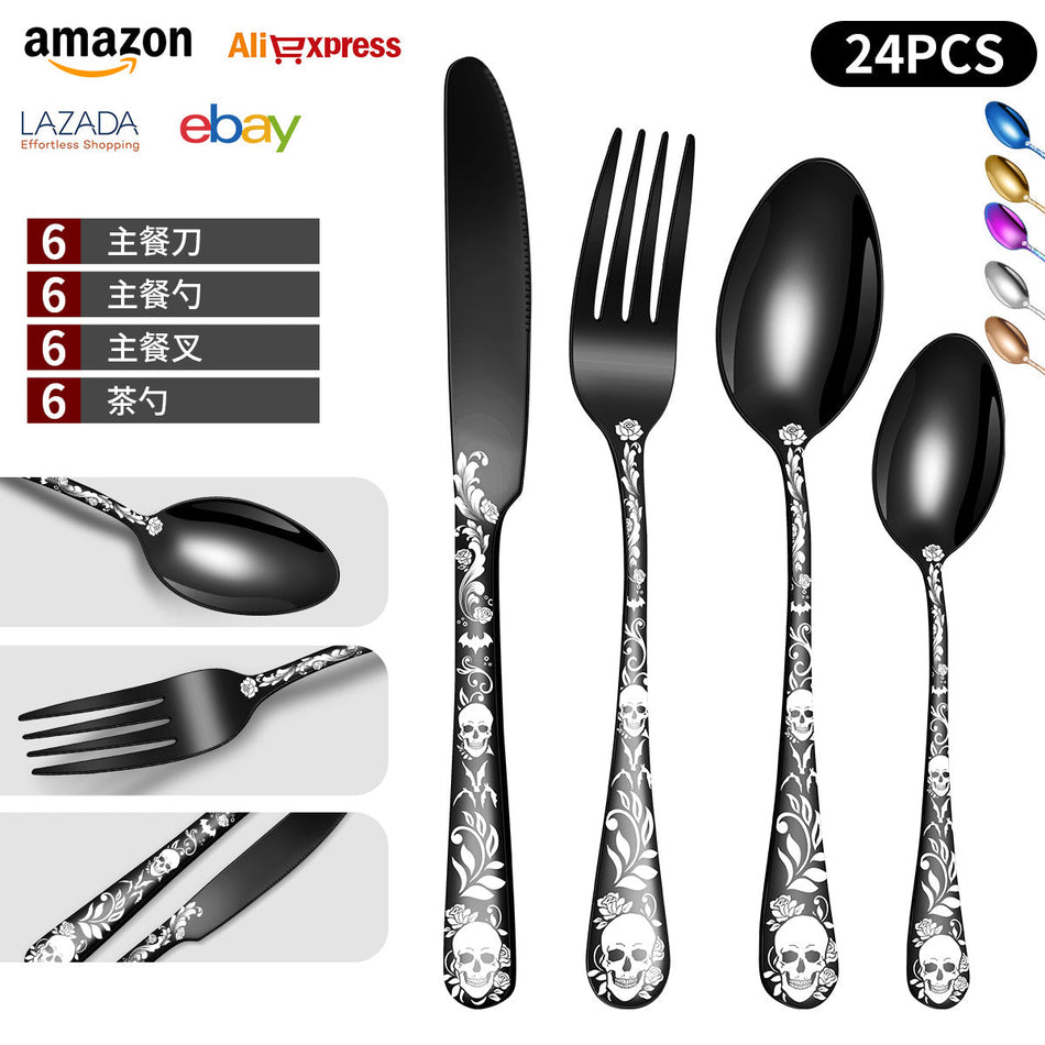 Double Skull Stainless Steel Knife, Fork & Spoon 20-Piece Set