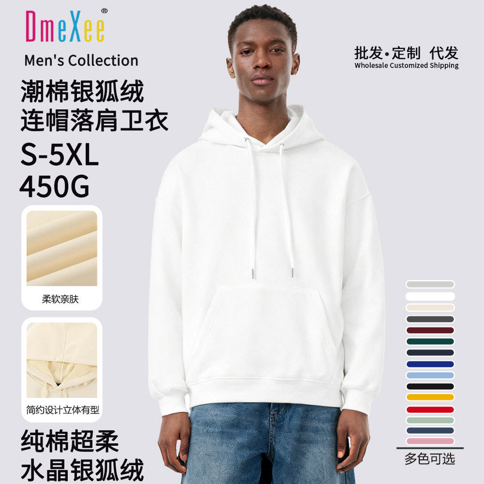 450g Heavyweight White Fleece-Lined Silver Fox Velvet Hoodie