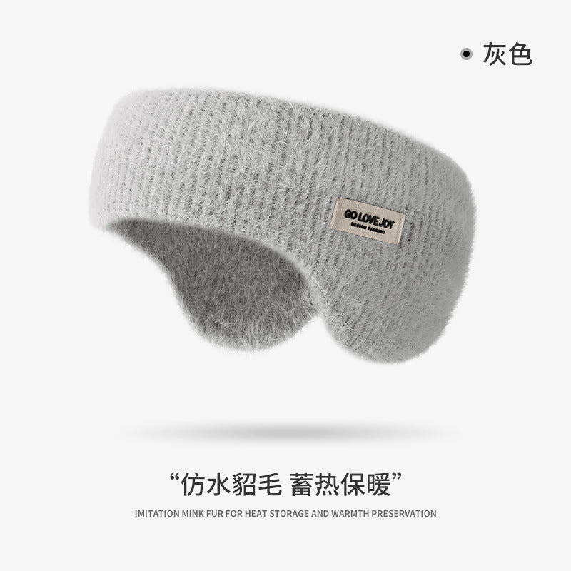 Men’s Winter Plush Earmuffs – Thick Warm Windproof