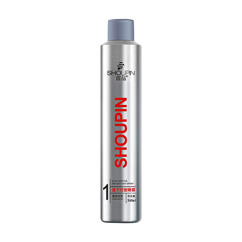 Silver Bottle Hair Gel Fluffy Styling Nepal