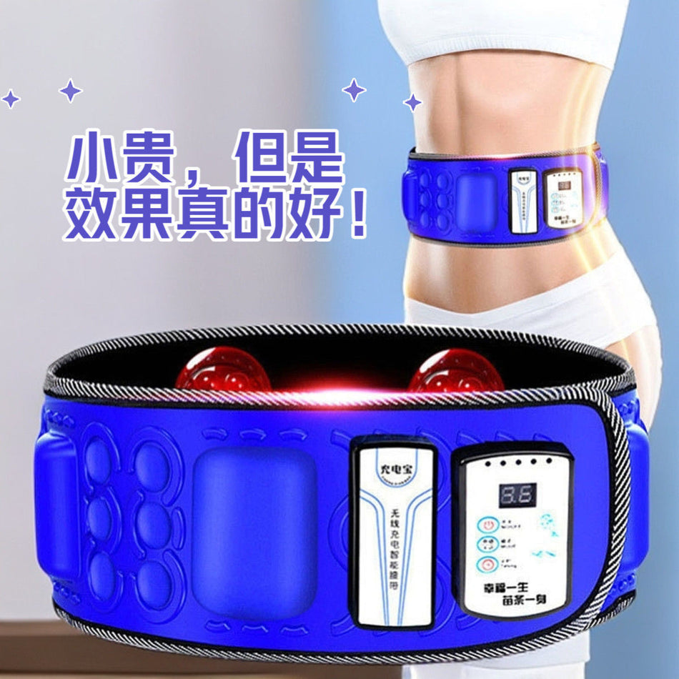 Full-Body Fat Burning Machine – Slim Waist & Belly Massage Belt