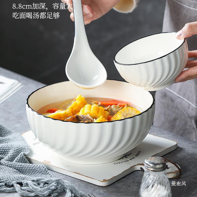Large Ceramic Soup & Noodle Bowl for Home Dining