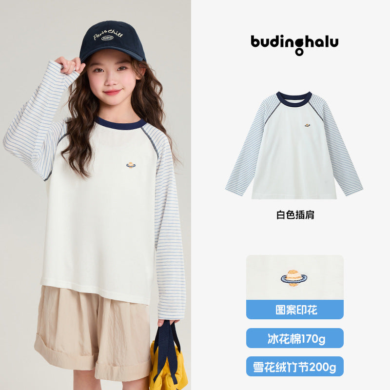 Pudding Haru Girls’ Summer Funny Long-Sleeve Tee 2026 – Summer Kids Fashion Nepal | Tudoholic