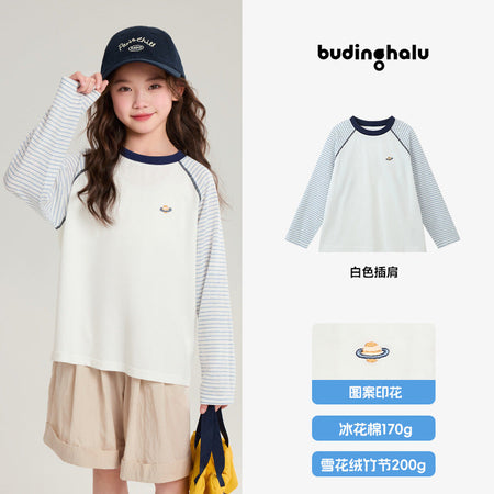 Pudding Haru Girls’ Summer Funny Long-Sleeve Tee 2026 – Summer Kids Fashion Nepal | Tudoholic