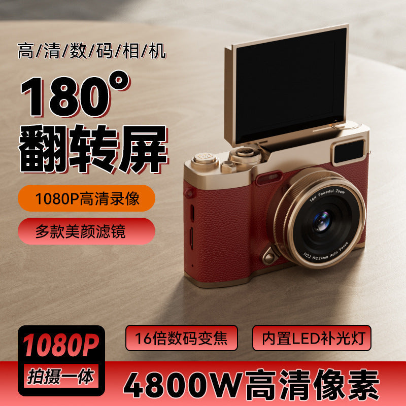4K Flip-Up CCD Camera – Ultra-HD Portable Digital Camera