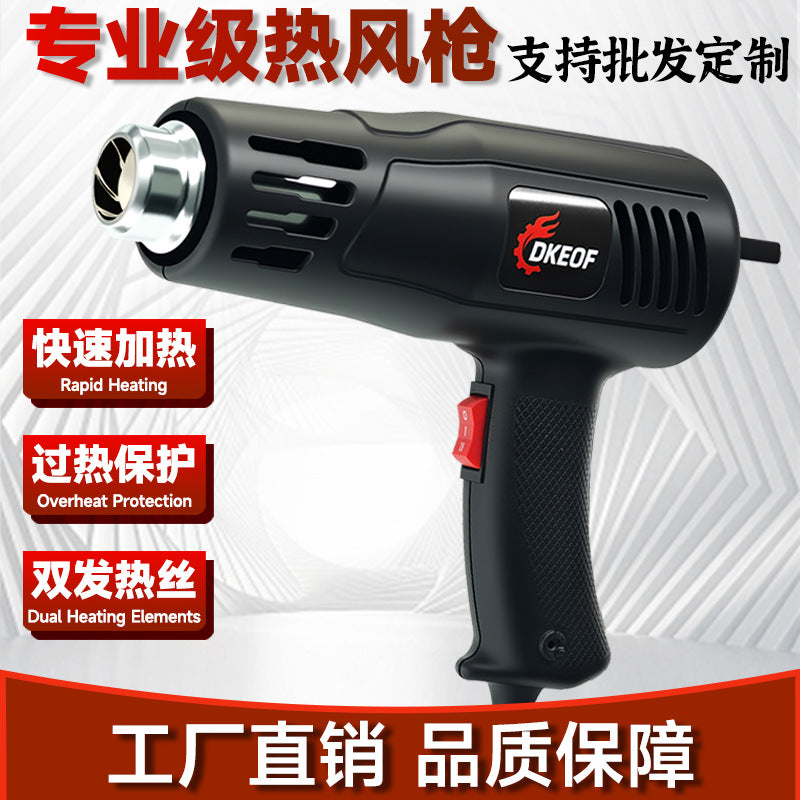 High Power 220V Hot Air Gun for Welding & Repair
