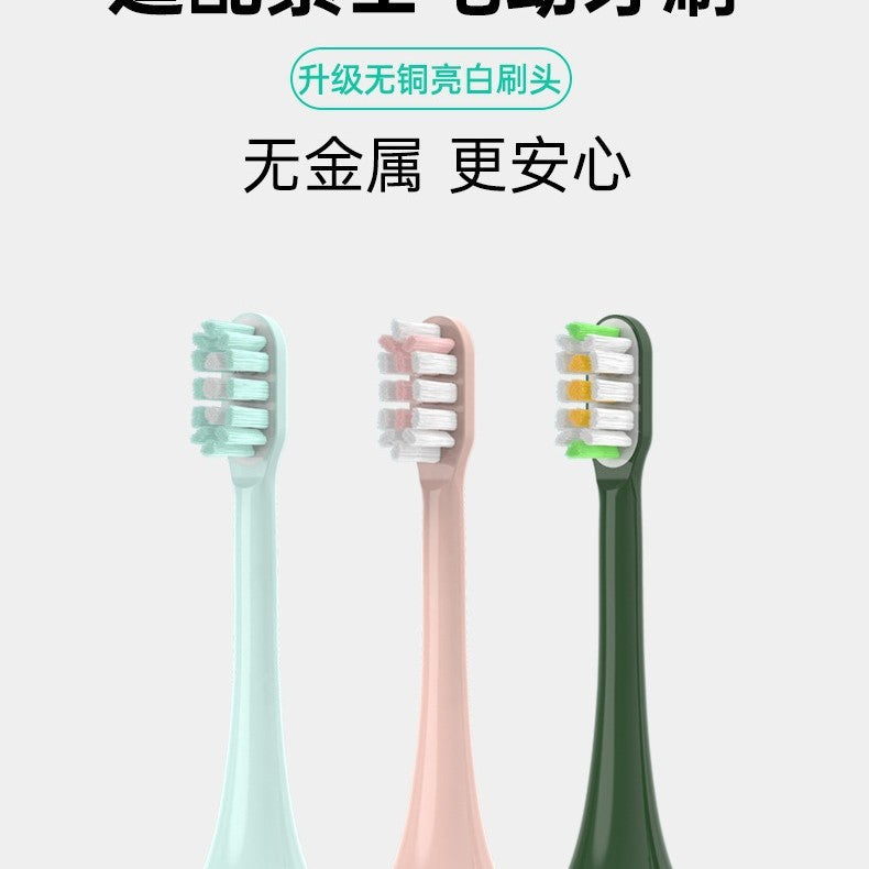 Electric Toothbrush Replacement Heads – Copper-Free