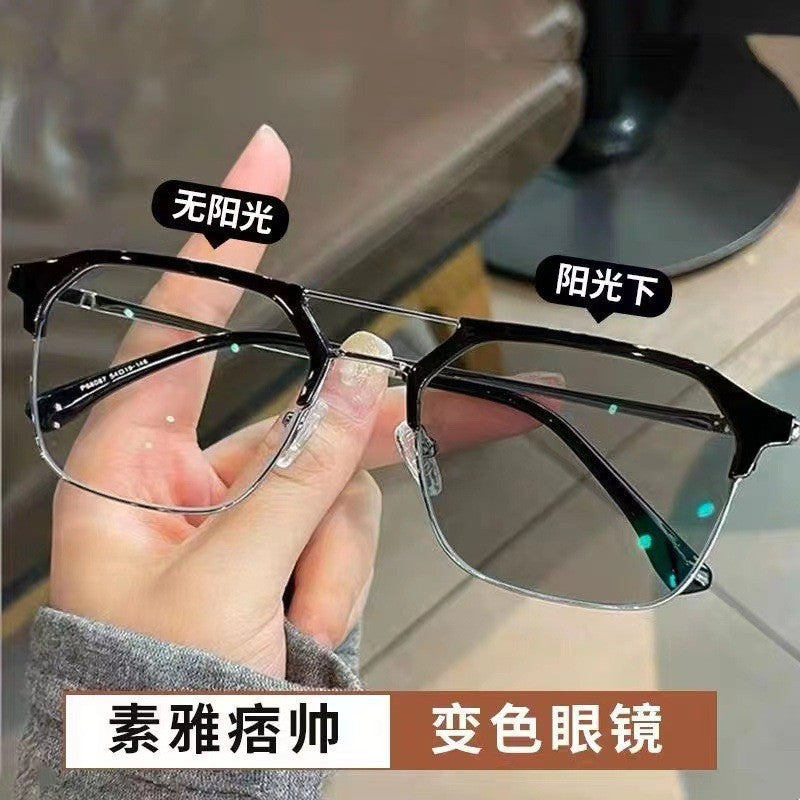 Men’s Color-Changing Myopia Glasses with UV & Blue Light