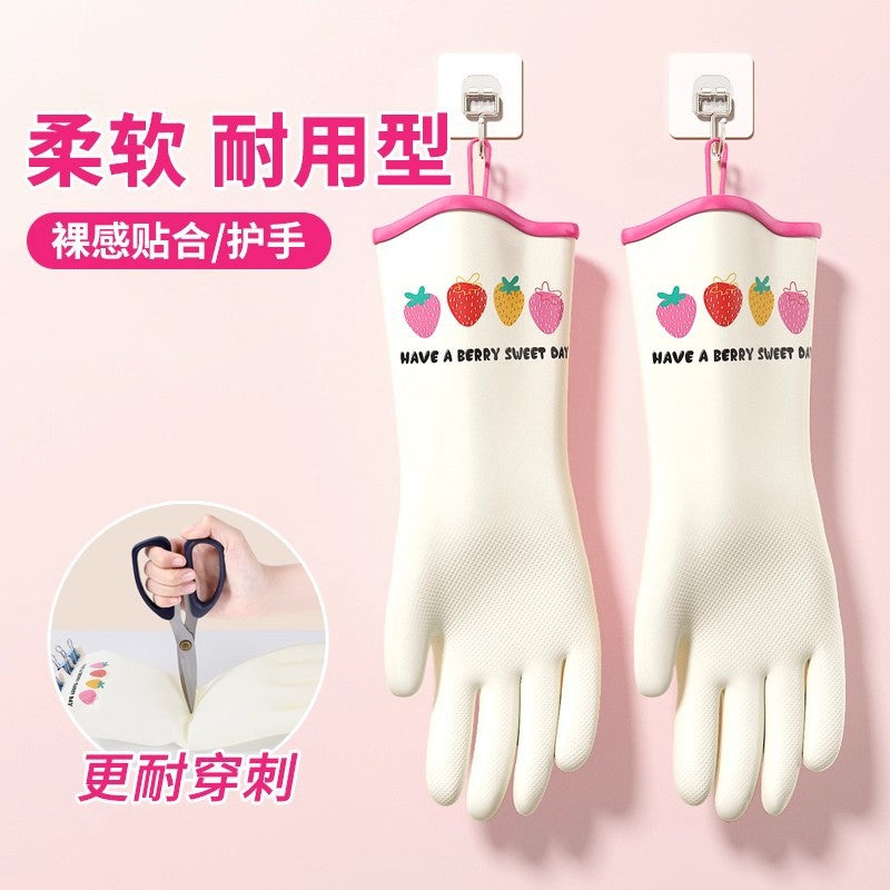 Thickened Nitrile Household Gloves – Waterproof & Durable