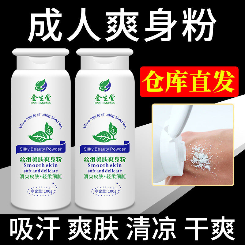 Cooling Talcum Powder for Men & Women – Sweat & Heat Relief