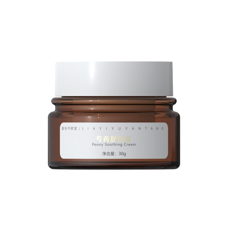 Soothing Repair Cream – Sensitive Skin Care