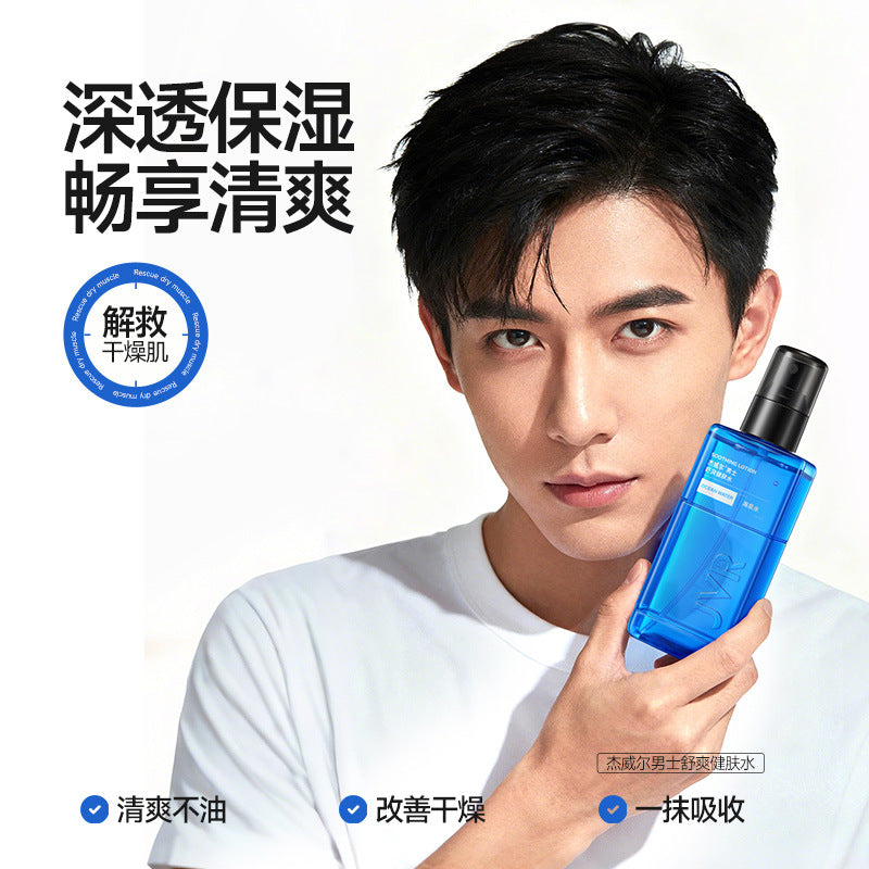 Jewell Men’s Refreshing Hydrating Skin Toner Spray