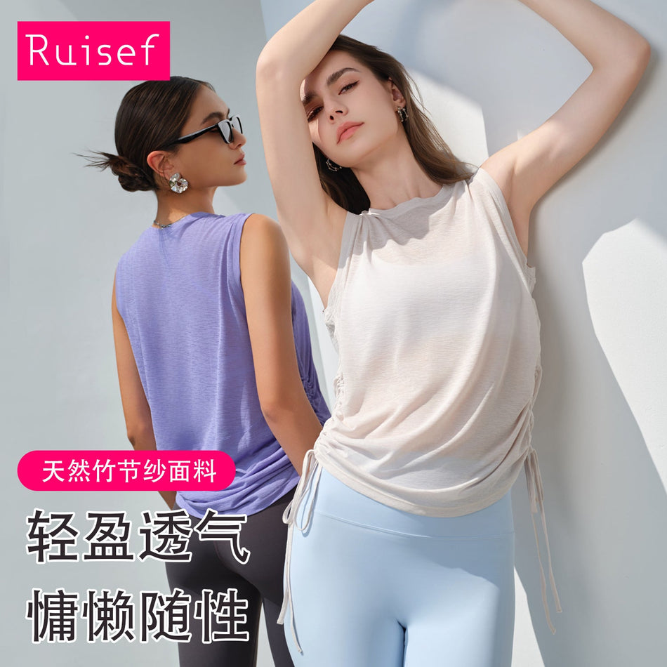 Loose Drawstring Sports Top