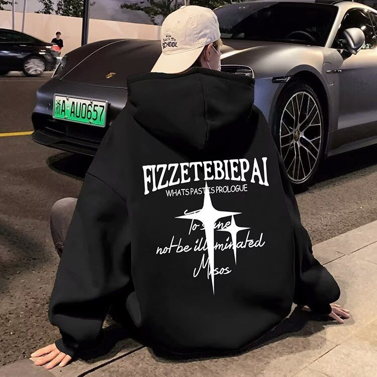 Men’s Trendy Hooded Sweater Jacket 2024 New