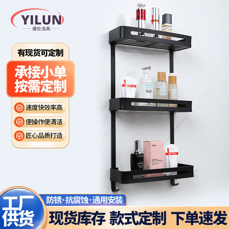 Aluminum Bathroom Shelf Multi-Layer No-Drill Wall Rack
