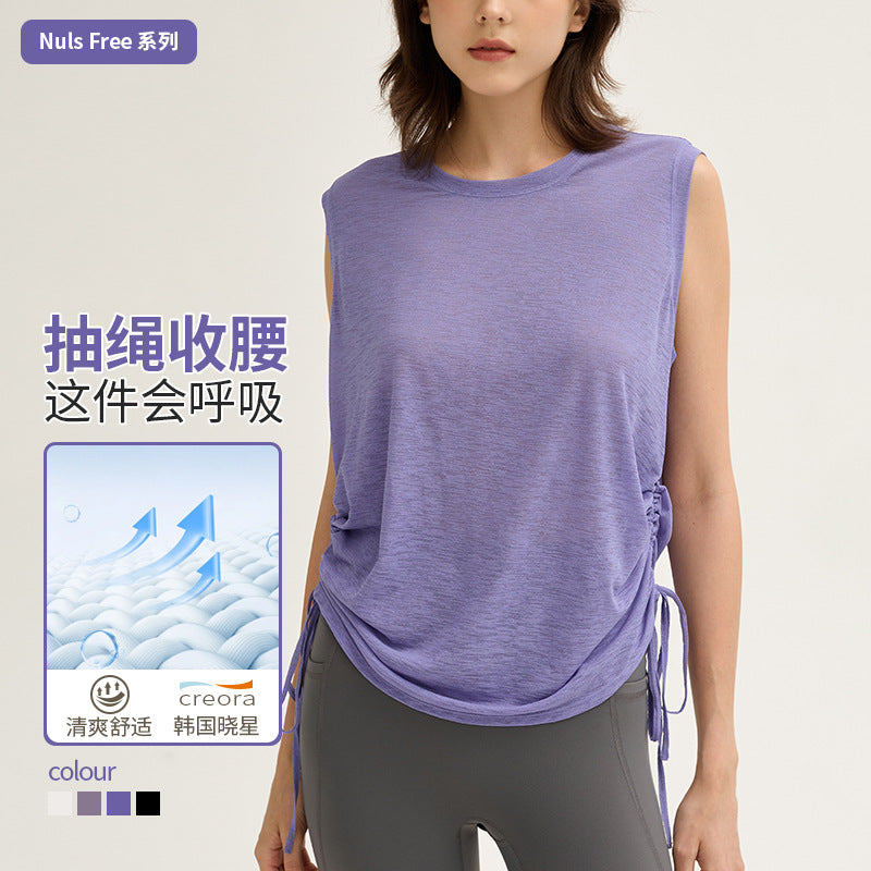 INSTOCK- Loose Sleeveless Yoga Top