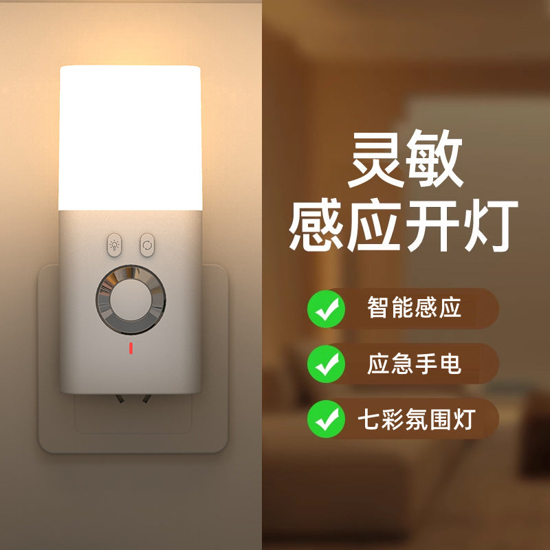 Smart LED Night Light – Motion Sensor Colorful Bedside Lamp