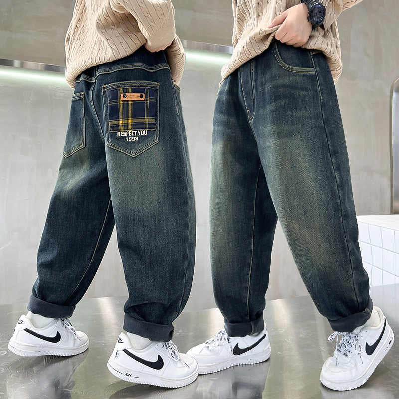 Boys Korean Style Jeans Spring Autumn 2025 Long Pants