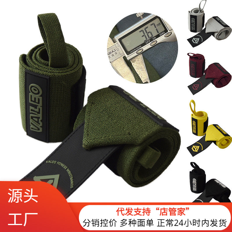STOCK-VALEO Sports Wrist Strap Fitness Protector