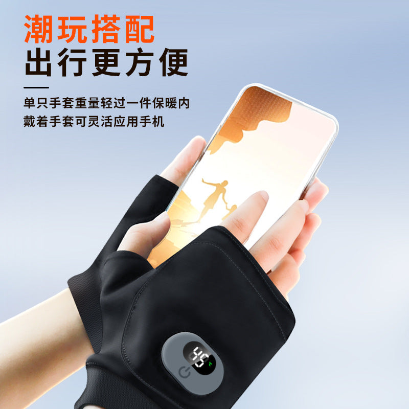Self-Heating Winter Gloves – 3-Speed Intelligent Warmth