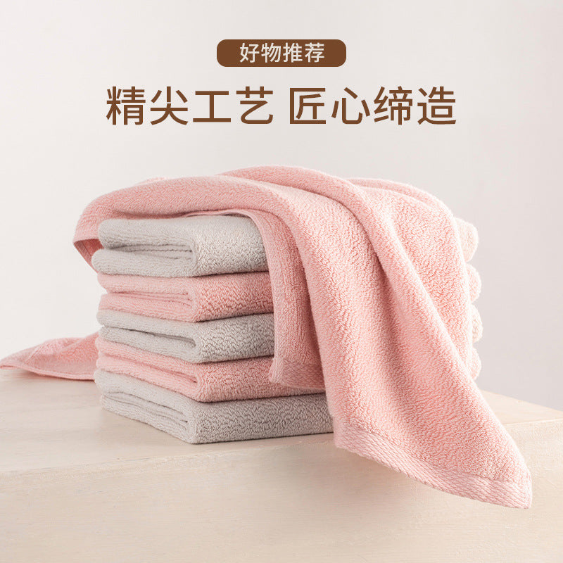 Cotton Face & Bath Towel – Soft, Absorbent, Lint-Free