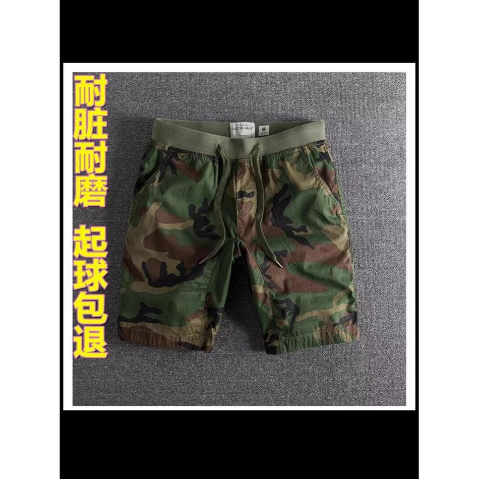 Men’s Summer Camouflage Breathable Elastic Waist Shorts