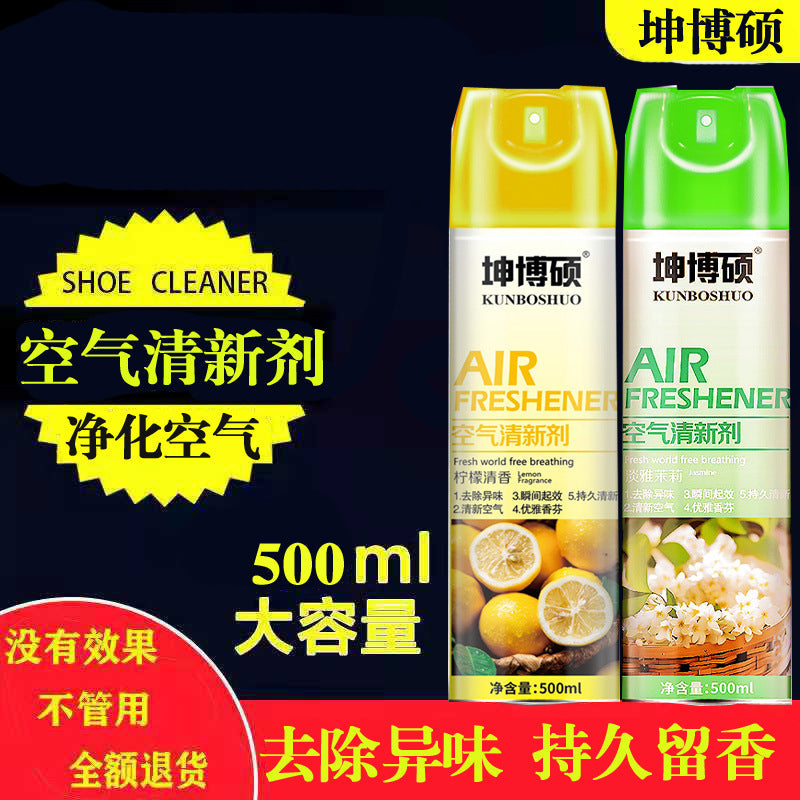 Lemon Scent Air Freshener – Home, Car & Bathroom 🍋