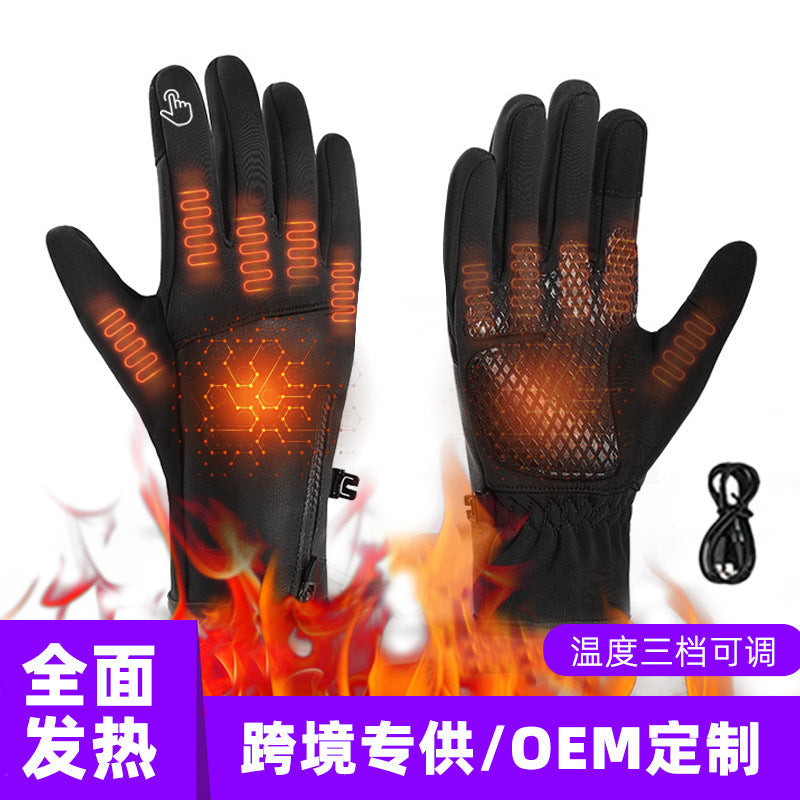 Electric Heating Gloves – USB Warm Winter Gloves for Outdoors