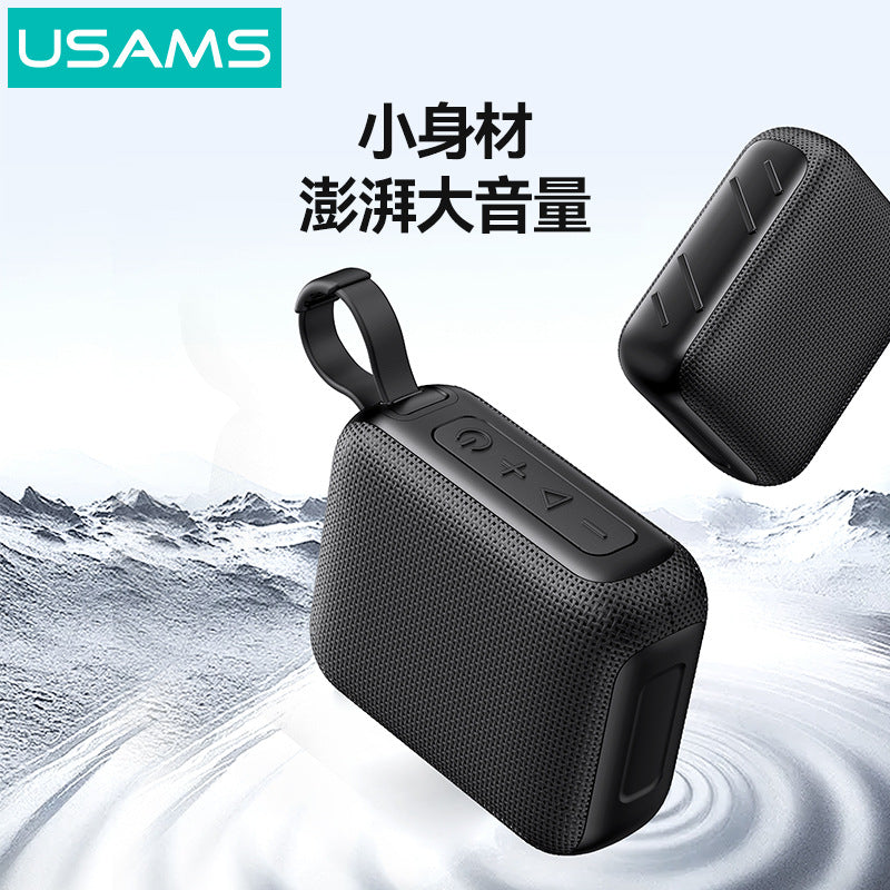 USAMS Outdoor Bluetooth Mini Portable Large Volume Speaker