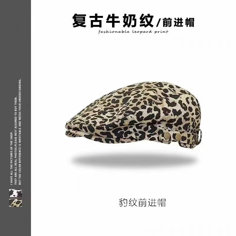 STOCK-Leopard Print Forward Cap