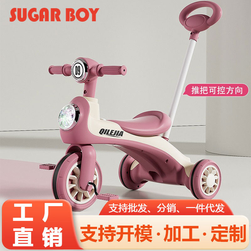 3-in-1 Baby Balance Scooter Ride & Push 1–3 Years