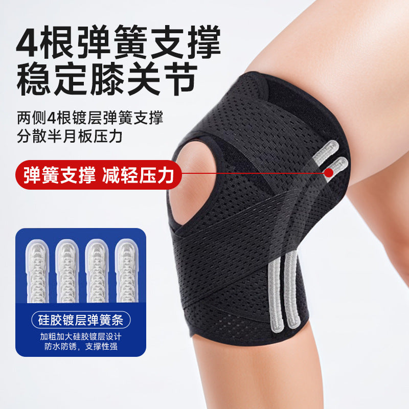 STOCK-Gen-8 Breathable Knee Pads with Spring Support