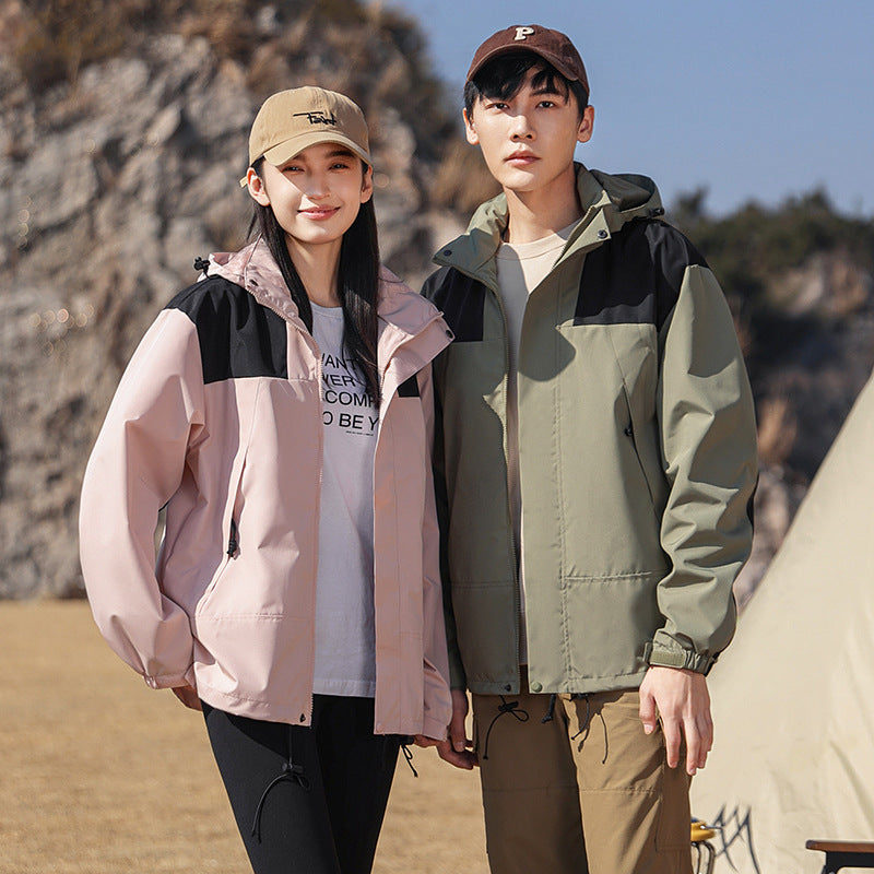 Outdoor Color-Matching Windproof Jacket