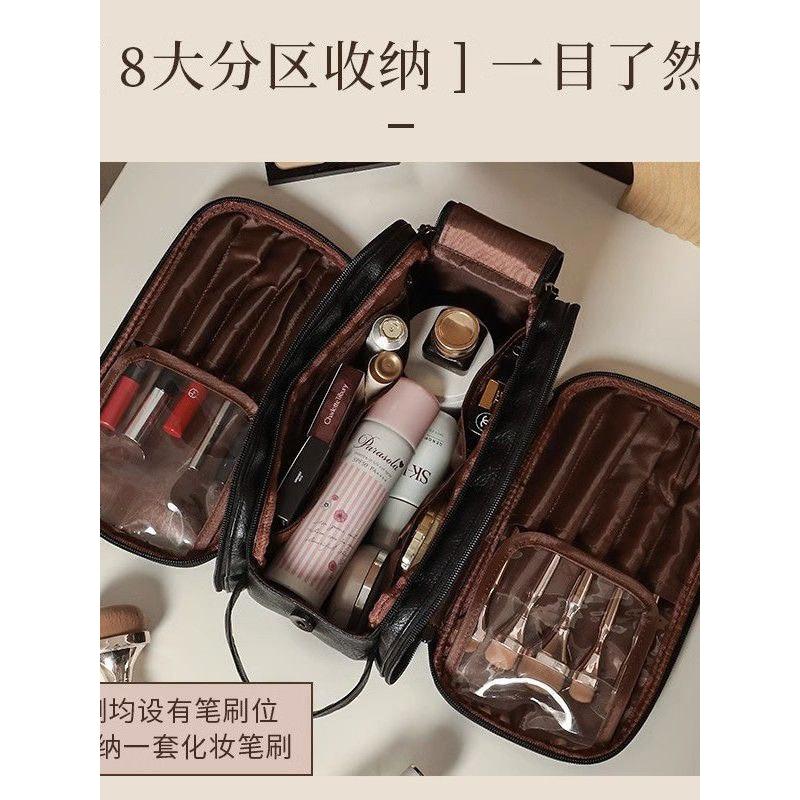 Double-Zipper Cosmetic Bag – Large Capacity & Portable Travel
