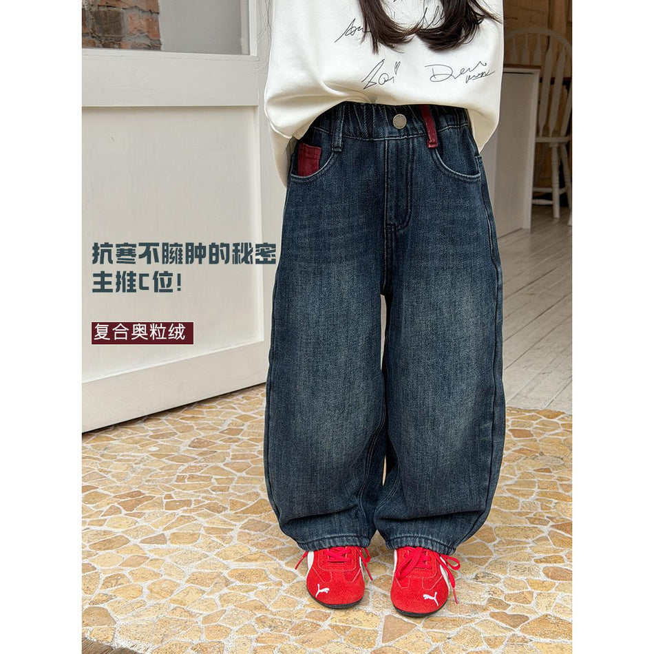 Children’s Retro Fleece-Lined Washed Denim Pants
