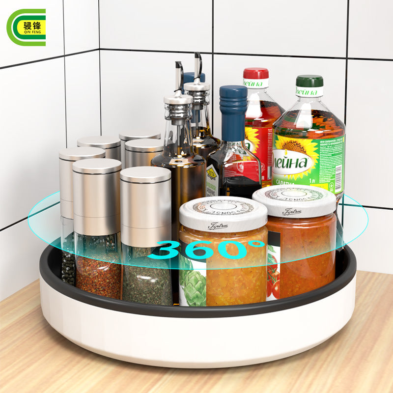 Linfeng Rotating Seasoning Tray for Kitchen Table