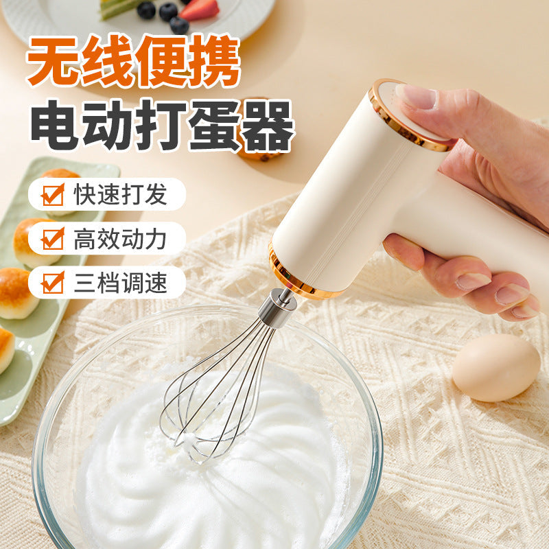 Wireless Handheld Electric Cream Whipper Egg Beater 2025