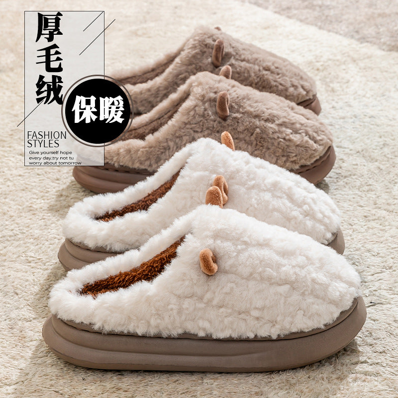 Winter Warm Cotton Slippers