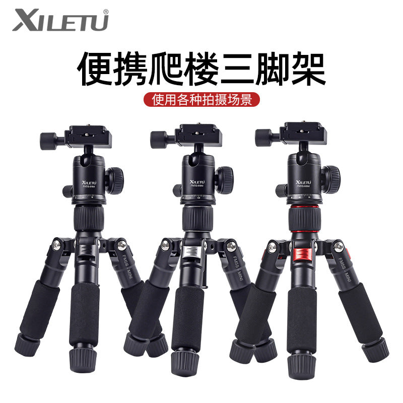 Xiletu Mini Desktop Tripod for Camera & Mobile Phone
