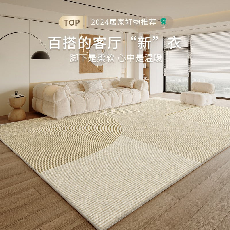 Washable Cream Bedside Carpet - Stain-Proof & Soundproof