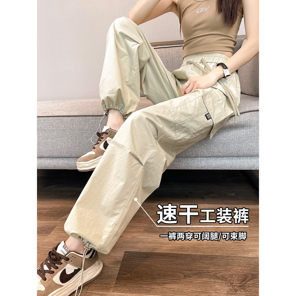Women’s Quick-Dry Climbing Pants – Drawstring High Waist