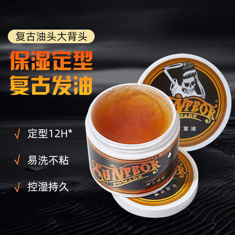 Retro Hair Wax Spray – Moisturizing Styling Hair Oil for Men