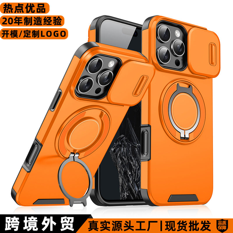 INSTOCK-iPhone 16 Pro Max Case with Pusher Window & Bracket