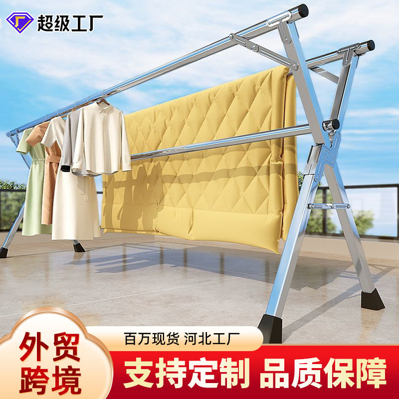 STOCK-Foldable Floor-Standing Clothes & Quilt Drying Rack