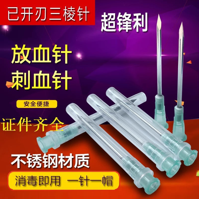 Pack of 2 Stainless Steel Triangular Acne & Bloodletting Needle