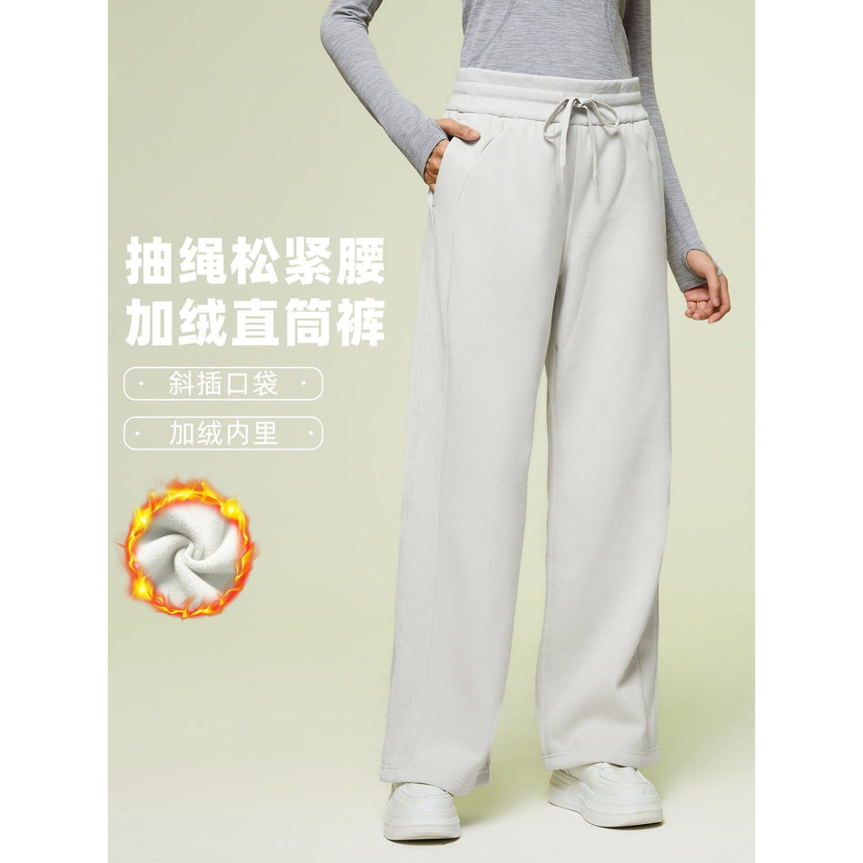 Women’s Plus Velvet Loose Sports Pants