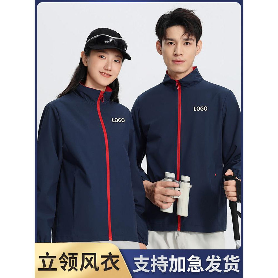 150D Windbreaker Work Jacket – Custom Logo & Stand Collar