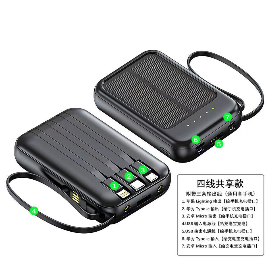 20000mAh Solar Power Bank with Built-in Cable