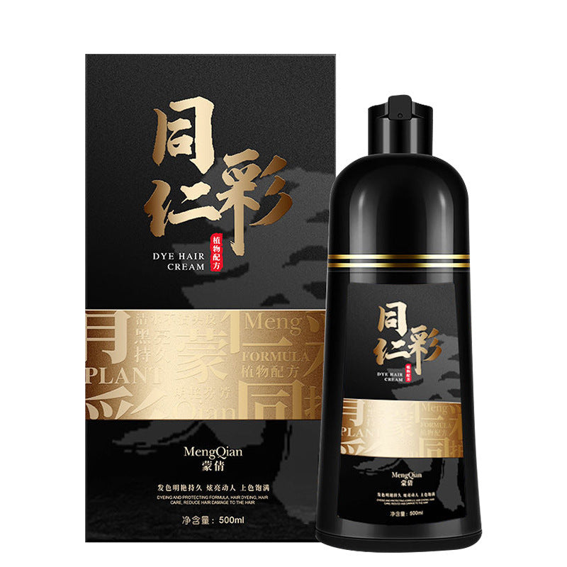 Mengqian White Hair Dye Cream